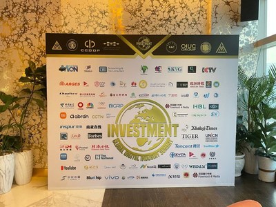 The summit is on an invitation only basis and the participants are selected from the well-established local government digital industry administrations, investment institutions, investment banks, fund management institutions, investors, and global unicorn companies.