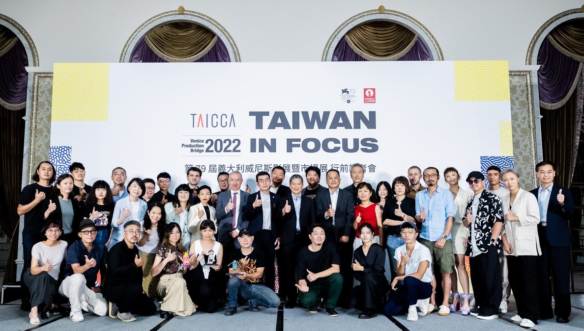 Taiwan Showcases Its Talent and Creative Might With Big Presence at Upcoming Venice Film Festival - Vimarsana News