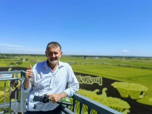 Periodistas de medios extranjeros elogian el "Rice Dream Space", una zona de agricultura ecológica en Shenyang, China