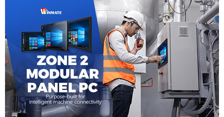 Extended Product Lifecycle with Modular Design C1D2 Panel PCs