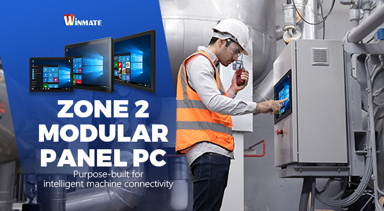 Extended Product Lifecycle with Modular Design C1D2 Panel PCs - Vimarsana News