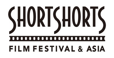 SSFF &amp; ASIA Supported "KODANSHA CINEMA CREATORS' LAB" Worldwide Call for Submissions