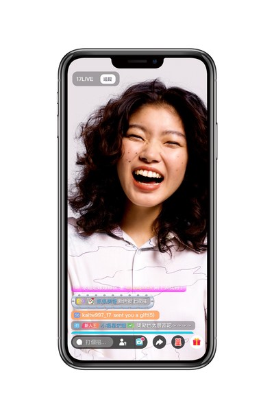 17LIVE (one seven live) is Asian's largest live streaming platform with over 50 million registered users worldwide.