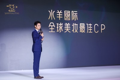 Le co-fondateur et PDG de S'Young International, Marshall Chen, a annoncé le lancement officiel de SHUIYANGTANG et de l'exposition Genesis of Beauty.