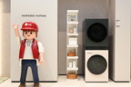 LG TO TEASE EXCLUSIVE PLAYMOBIL COLLECTIBLES AT IFA 2022...