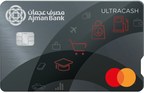 阿吉曼银行将推出世界上第一张万事达卡触控卡，推动阿联酋的包容性
