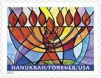 USPS Celebrates Hanukkah With a New Stamp
