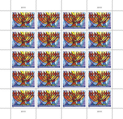 Hanukkah Forever stamp - Pane of 20