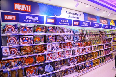 Toys“R”Us Asia’s new store layout offers more intuitive navigation system for shoppers (PRNewsfoto/Toys"R"Us Asia)
