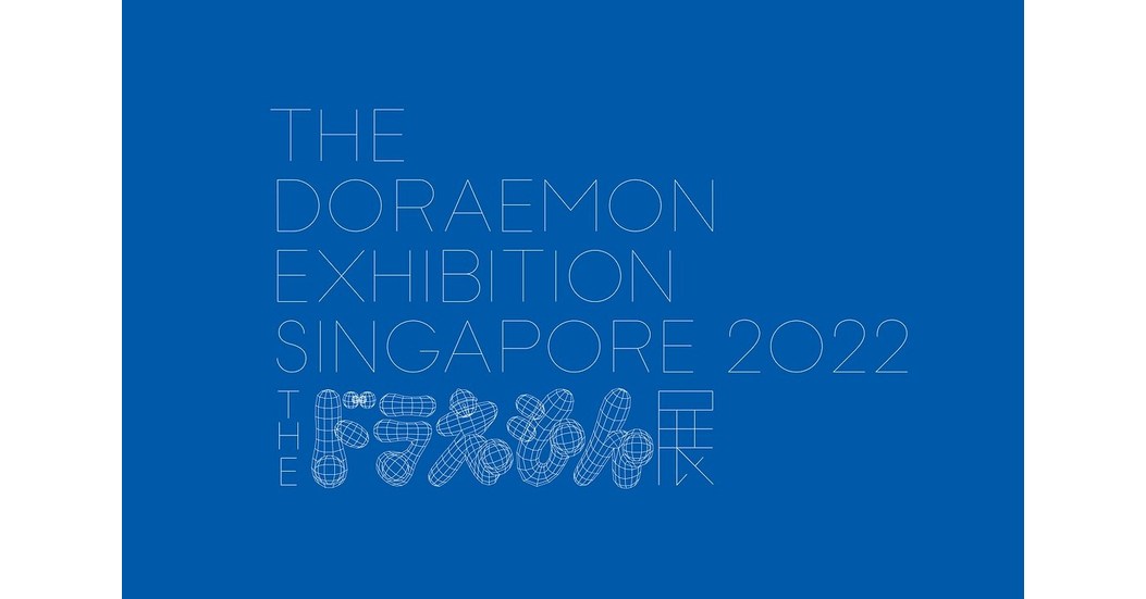 First Look At The Doraemon Exhibition In Singapore 2022