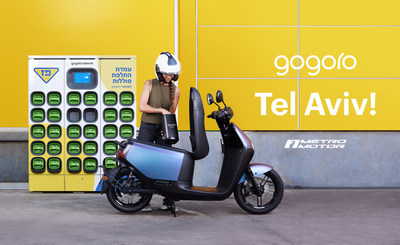 Gogoro, Metro Motor and Paz Group Launch Two-Wheel Battery Swapping in Tel Aviv.