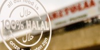 The halal economy is experiencing an upward trend as the demand for halal products from Muslims and non-Muslim nations increases. The halal economy is experiencing an upward trend as the demand for halal products from Muslims and non-Muslim nations increases.
