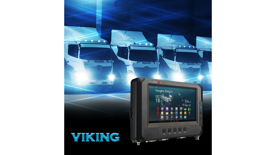 RuggON Upgrades its VIKING Mobile Data Terminal with Android 11 OS and GNSS Dead-Reckoning Technology - Vimarsana News