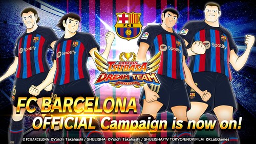 Captain Tsubasa: Dream Team will hold the FC Barcelona Official Campaign starting Friday, September 9th. During the campaign period, new players Tsubasa Ozora, Rivaul, Gordoba Gonzales, and Pedro Fonseca will debut wearing FC Barcelona official kits. There will be various in-game campaigns to celebrate this collaboration so be sure to see the announcements for more details. Captain Tsubasa: Dream Team will hold the FC Barcelona Official Campaign starting Friday, September 9th. During the campaign period, new players Tsubasa Ozora, Rivaul, Gordoba Gonzales, and Pedro Fonseca will debut wearing FC Barcelona official kits. There will be various in-game campaigns to celebrate this collaboration so be sure to see the announcements for more details.