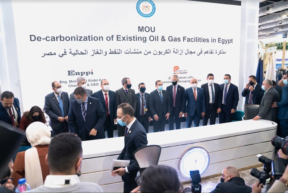 Shell, EGAS and Petronas award Idku Energy Hub project FEED to Bechtel-led coalition - Vimarsana News