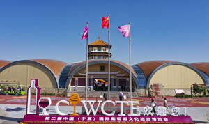 Internationale Ausstellung für Weinkultur und Tourismus in Ningxia (China) eröffnet