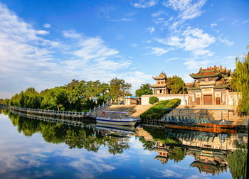 Shanxi-Shaanxi Guild Hall