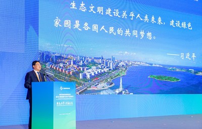 The China-Europe Qingdao Forum on Sustainable Development and 2022 International Health and Environment Industry Development Forum was successfully held on September 5.