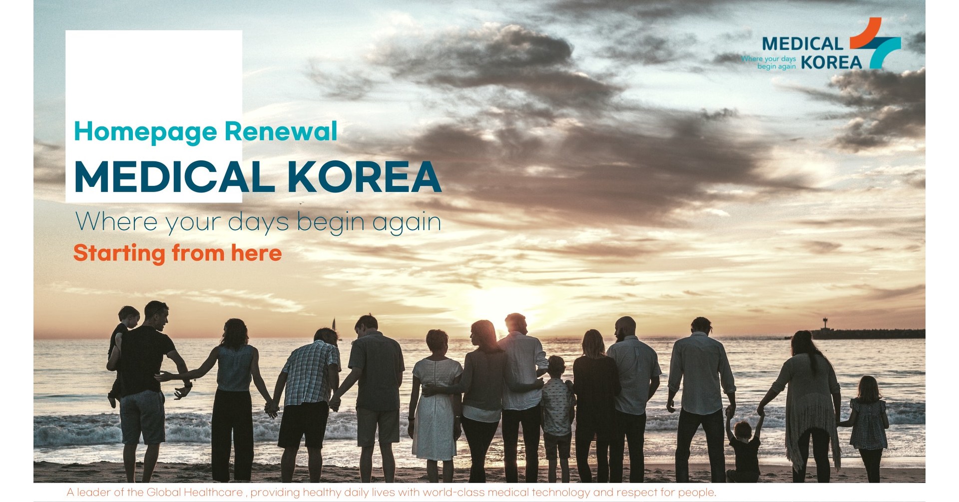 korean medical tourism