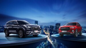 Setting a new benchmark for SUVs, Chery TIGGO "Gemini" brings outstanding technological experience