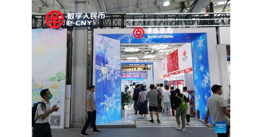 Xinhua Silk Road: Opportunities for innovative digital services trade seen at 2022 CIFTIS