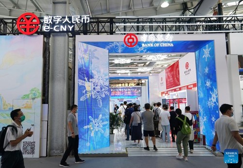 Visitors line up to experience e-CNY (digital yuan) payment at an exhibition of financial services during the 2022 China International Fair for Trade in Services (CIFTIS) at the Shougang Park in Beijing, capital of China, Sept. 4, 2022. (Xinhua/Jin Haoyuan) Visitors line up to experience e-CNY (digital yuan) payment at an exhibition of financial services during the 2022 China International Fair for Trade in Services (CIFTIS) at the Shougang Park in Beijing, capital of China, Sept. 4, 2022. (Xinhua/Jin Haoyuan)