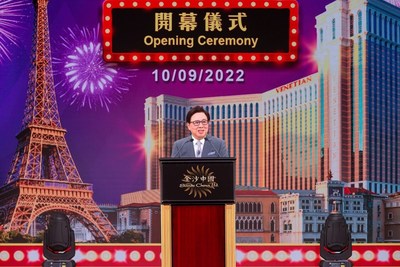 Sands China Ltd. President Dr. Wilfred Wong speaks at the opening ceremony of the 2022 Sands Shopping Carnival Saturday at The Venetian Macao’s Cotai Expo. The free-admission carnival is the largest sale event in Macao and is open to the public noon to 10 p.m. daily, Sept. 10-12 at Cotai Expo Halls A and B.