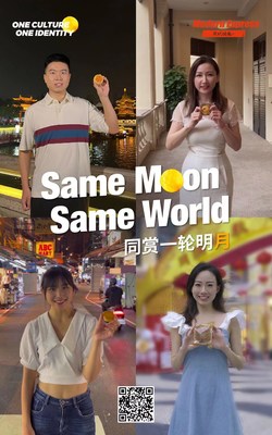 A famous Chinese news media Modern Express invited four young people to show how to celebrate Mid-Autumn Festival in China.
