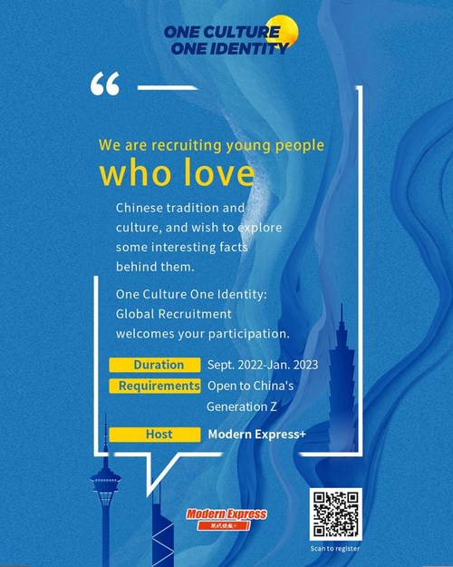 Global Recruitment for One Culture One Identity Program Global Recruitment for One Culture One Identity Program