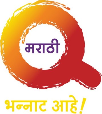 Q Marathi logo (CNW Group/QYOU Media Inc.)