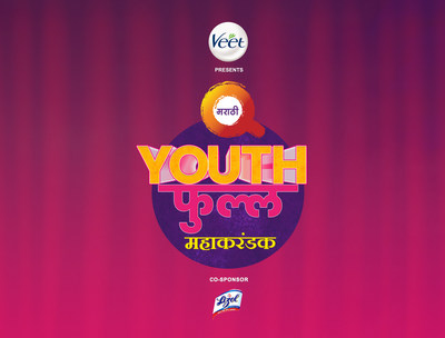 Q Marathi Youth 'Big Championship' logo (CNW Group/QYOU Media Inc.)