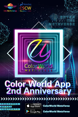 Color World App 2nd Anniversary Poster