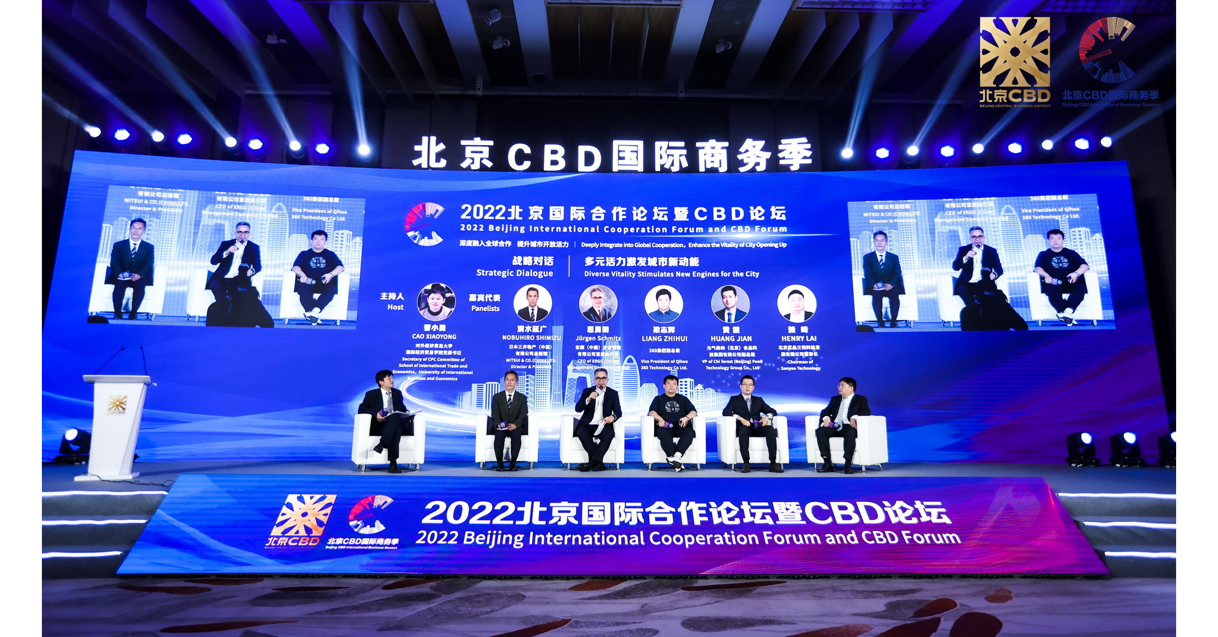 Bylo zah&aacute;jeno Pekingsk&eacute; f&oacute;rum pro mezin&aacute;rodn&iacute; spolupr&aacute;ci a f&oacute;rum CBD pro rok 2022