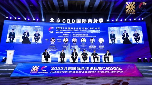 2022 Beijing International Cooperation Forum and CBD Forum opened. 2022 Beijing International Cooperation Forum and CBD Forum opened.