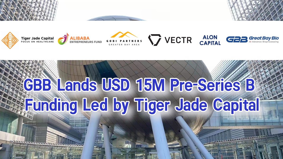 GBB Lands USD 15M Pre-Series B Funding Led by Tiger Jade Capital - Vimarsana News