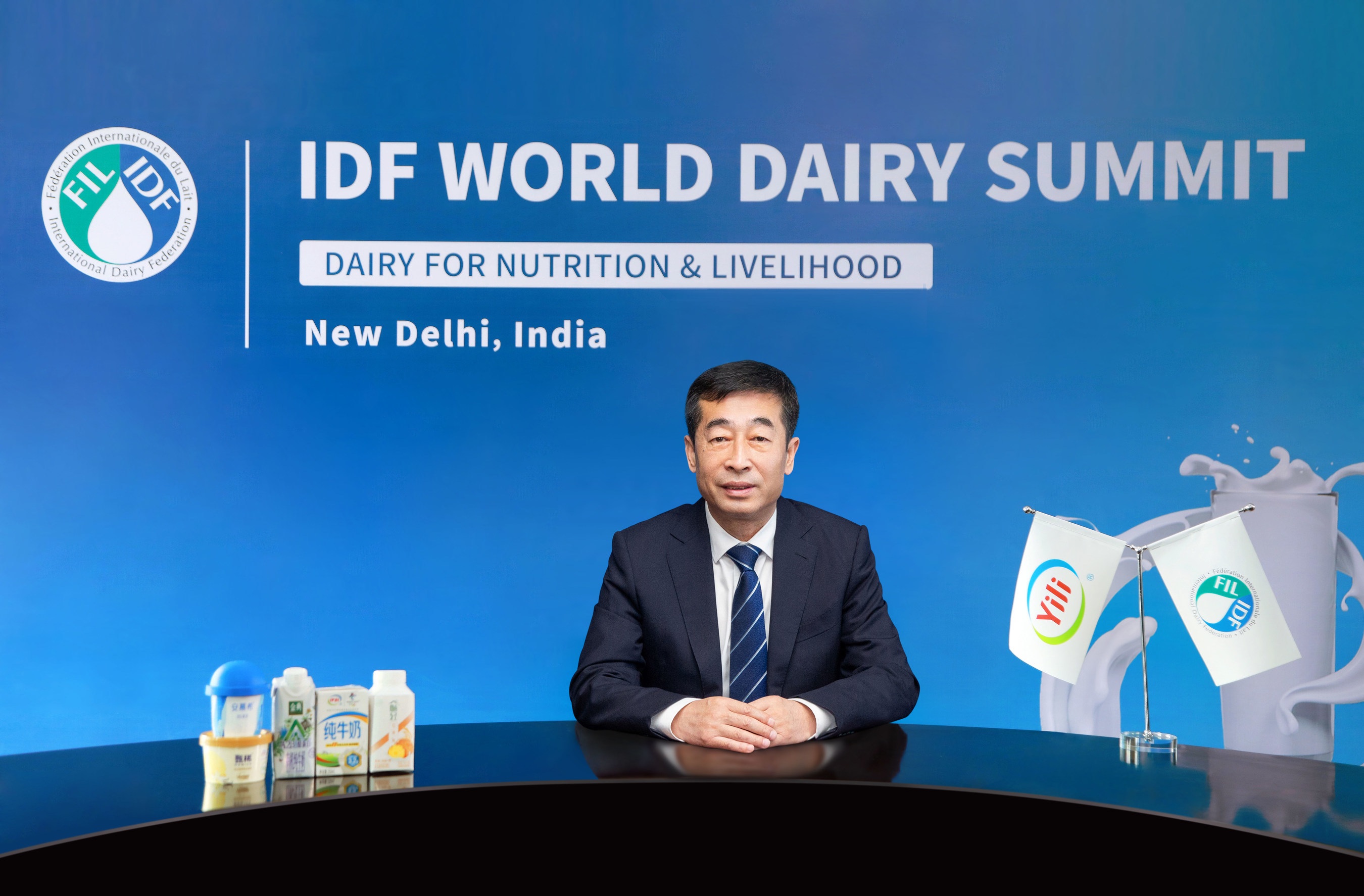 Yili obtiene dos IDF Dairy Innovation Awards como el mayor ganador entre los productores de leche