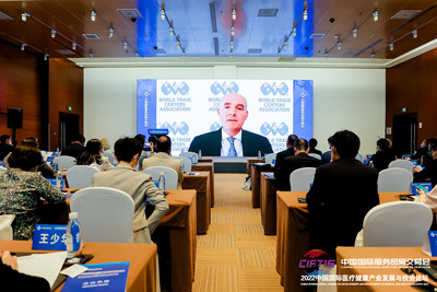 WTCA Executive Director-Business Development Robin van Puyenbroeck delivered opening remarks at the 2022 China International Fair for Trade in Services (CIFTIS) held in Beijing, China from August 31 – September 5, 2022.