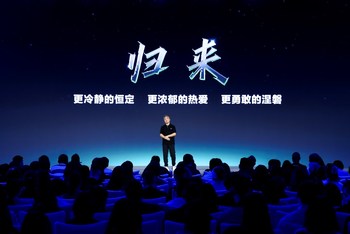 WANG Xiaohui, Chief Content Officer and President of Professional Content Business Group (PCG) of iQIYI