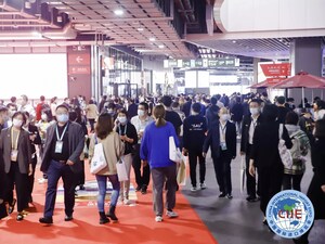 The Fifth China International Import Expo prepares to open its door to worldwide participants