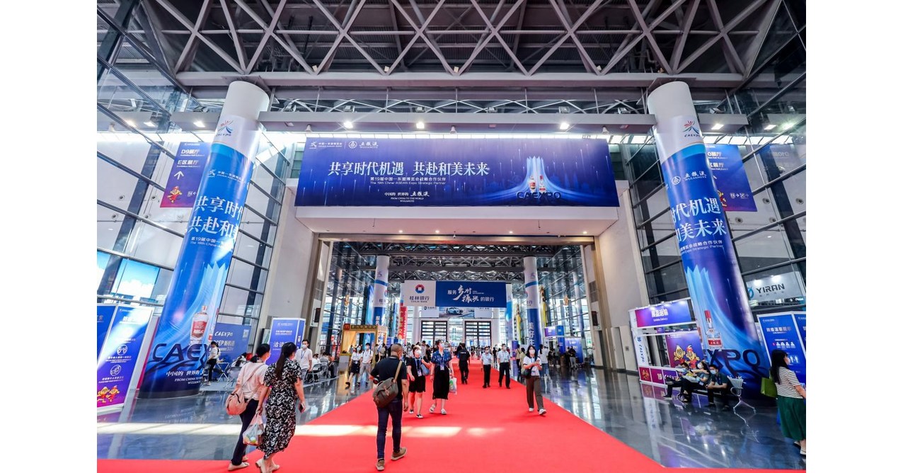 Xinhua Silk Road: Der chinesische Spirituosenhersteller Wuliangye glänzt auf der 19. China-ASEAN Expo Xinhua Silk Road: Der chinesische Spirituosenhersteller Wuliangye glänzt auf der 19. China-ASEAN Expo