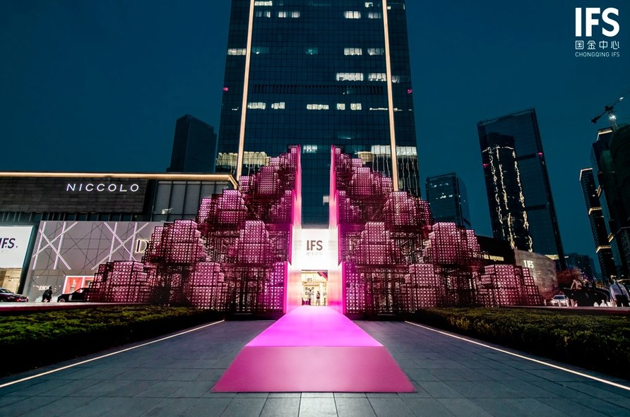 Chongqing IFS Jointly Presents a New Public Art Installation with Saudi-based Artist Rashed Al Shashai - Vimarsana News
