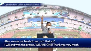 HWPL Commemorates the 8th Anniversary of the September 18th HWPL World Peace Summit