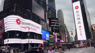 The streets of New York City, lit up with Taiwan Excellence, along with an excellent concept behind it, bringing everyday excellence to lives of the people.