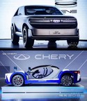 Automobile giant Tech Chery launched the "Yaoguang 2025" future technology strategy