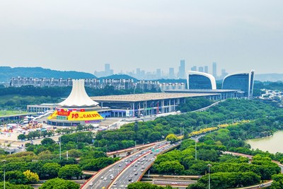 Photo shows the Nanning International Convention and Exhibition Center located in the Qingxiu district of Nanning, the capital of south China's Guangxi Zhuang Autonomous Region. (PRNewsfoto/Xinhua Silk Road)