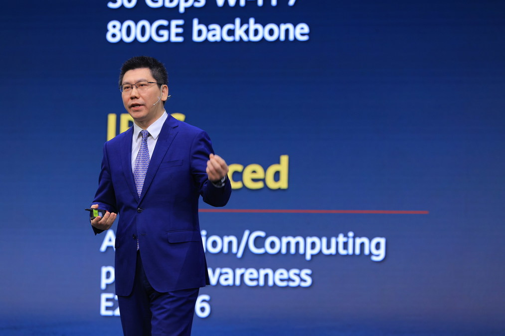 Huawei Intelligent Cloud-Network, Unleashing Industry Digital Productivity - Vimarsana News