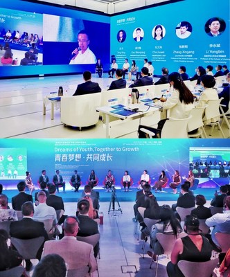 Beijing Session (above) Athens Session (below) Real-time Video Link (PRNewsfoto/Center for International Cultural Communication, China International Communications Group (CICC))