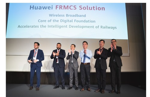 Lanzamiento de la solución FRMCS de Huawei (PRNewsfoto/Huawei)