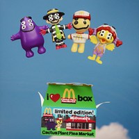 What’s a boxed meal at McDonald’s without a surprise inside? Open it up to find one of four collectible figurines made just for the Cactus Plant Flea Market Box – Grimace®, the Hamburglar®, and Birdie® are back and are now joined by Cactus Buddy!, exclusively within the Cactus Plant Flea Market Box.