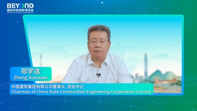 Zheng Xuexuan, chairman and president of China State Construction Engineering Corporation, talks at BEYOND Expo 2022.